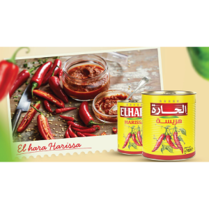 El Hara Harissa (Hot Chili Paste) 380g